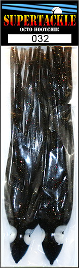 Product picture of a black Supertackle fishing lure hoochie 032 Adder